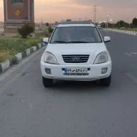ام وی ام ایکس 33 مدل91