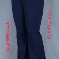 پوشاک سایز بزرگ آیتن۴۴ تا۶۴