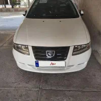 سورن پلاس دوگانه 1404