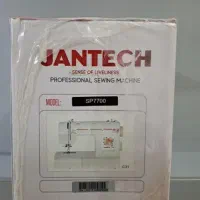 چرخ خیاطی در حد نو