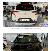 فروش امتیاز خودرو اطلس sطرح مادران|خودرو سواری و وانت|یاسوج, |دیوار