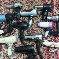 سشوار تعداد بالا یک جا