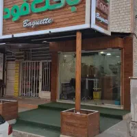 نیاز به فروشنده در فست فود