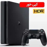 ps4 اسلیم کپی خور