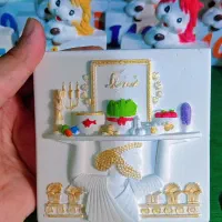 نمادد سال اسب