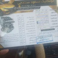 پژو پارس 89|خودرو سواری و وانت|بانه, |دیوار