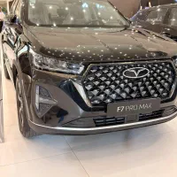 تیگو۷ پرومکس|خودرو سواری و وانت|کرج, جهان‌شهر|دیوار