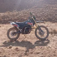 تریل فلات ۲۵۰ مدل ۹۳