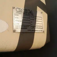 اتاق یخچال ایسوزو|قطعات یدکی و لوازم جانبی|چهاردانگه (تهران), |دیوار