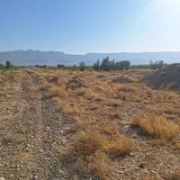 زمین کشاورزی مناسب سرمایه گذاری و صنعتی شدن|فروش دفتر صنعتی، کشاورزی، تجاری|شیراز, کفترک|دیوار