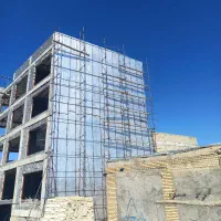 ایزوگام امیری