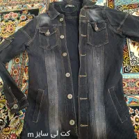 لباس دسته دوم|لباس|کرمان, |دیوار