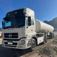 کشنده البرز مدل ۹۰