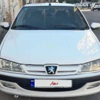 پارس دوگانه ۹۹
