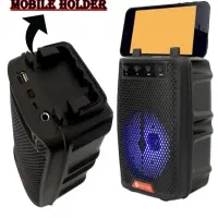 اسپیکر kts 1338