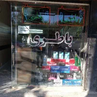 باتری اتومبیل