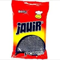 اسکاج جهیر اصلی عمده