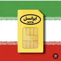 سیم کارت ایرانسل۰۹۳۷