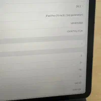 Ipad pro Gen 3rd + Magic Keyboard + pencil|تبلت|زنجان, |دیوار