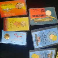 نیم سکه و ربع سکه بانکی