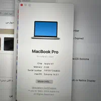 macbook m1 pro|رایانه همراه|کرج, عظیمیه|دیوار