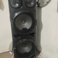 باند میکرولب