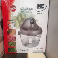 سبزی خوردکن