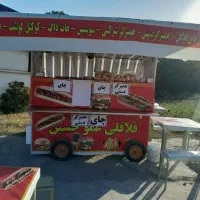 گاری فلافلی|کافیشاپ و رستوران|رشت, چمارسرا|دیوار