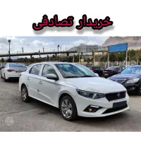 تارا دنده ای v1/معاوضه و خریدار تصادفی