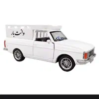 وانت باربری اقا هرکی 800 بگیره من 700 میگیرم