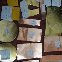 دعا کتاب صبی موکل دار با فلزات حک|کتاب و مجله مذهبی|کرمانشاه, |دیوار