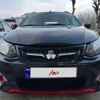 کوییک R مشکی قرمز ۱۴۰۲