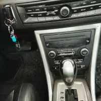 اتومات فول معاوضه با ملک یاشاسی