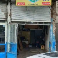 تعمیر و تعویضCNG گاز