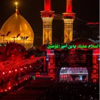 کاروان کربلا معلی کل عتبه