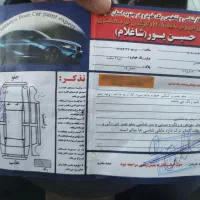 تیبادو|خودرو سواری و وانت|تربت‌حیدریه, مظفریه|دیوار