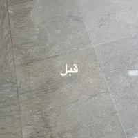 کفسابی و ابند سنگ|خدمات نظافت|ساری, |دیوار