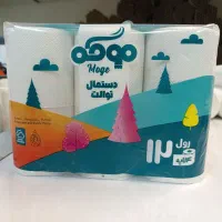 فروش دستمال کاغذی رومیزی و توالت|مواد شوینده و دستمال کاغذی|تهران, یافت آباد جنوبی|دیوار