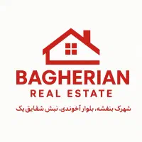 ویلای-مناسب-مهدکودک-و-آموزشگاه-شهرک-بنفشه