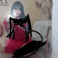 لباس خواب تازه نو نو نو مغازه ای