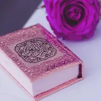 دستبند.دعا نویسی فال رحمانی تضمینی