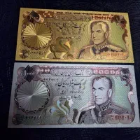 ست اسکناس فانتزی روکش طلا و نقره ۱۰۰۰ ریال پهلوی|کلکسیون سکه، تمبر، اسکناس|ملایر, |دیوار