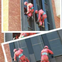 پیچ و رولپلاک نما.کار در ارتفاع. درزانقطاع. راپل.