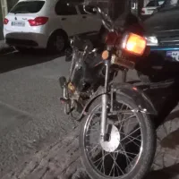 هوندا ۷۰