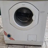 لباسشویی هایراصل