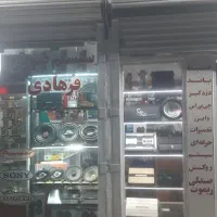 سیستم صوتی و دزدگیر و جی پی اس