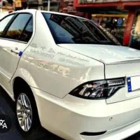 سورن پلاس فول ef7