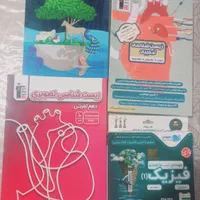 کتاب کتاب تست کتابکار|کتاب و مجله آموزشی|اسفراین, |دیوار