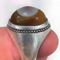 انگشتر های باباقوری|جواهرات|باغستان, |دیوار