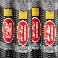 نصب ایزوگام و قیر